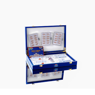 弋江爱芯回春综合版