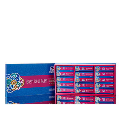 弋江调经养气汤